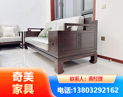 武汉实木家具