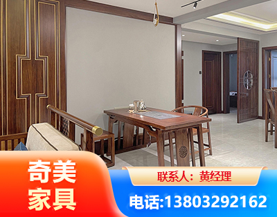 武汉板木结合家具