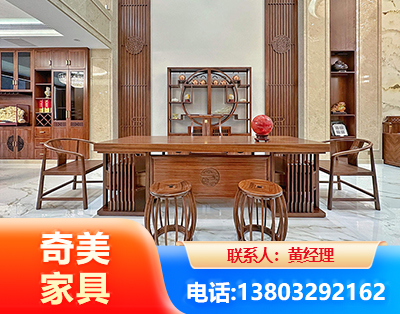 武汉办公家具
