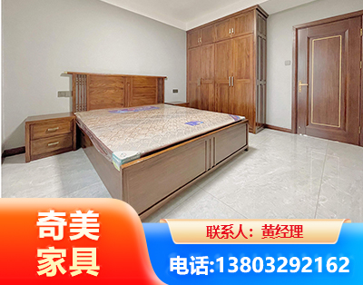 武汉板式家具