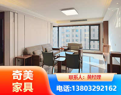武汉板木结合家具