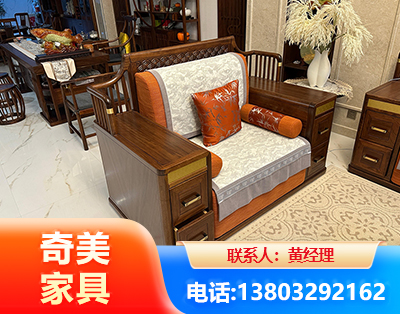 武汉实木家具