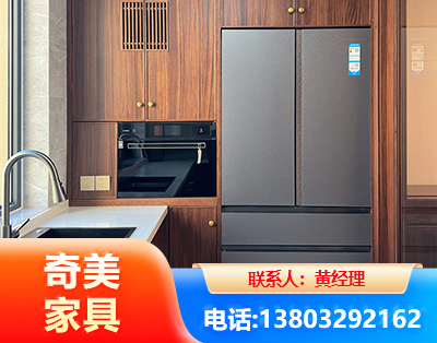 武汉板式家具