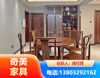 武汉板木结合家具