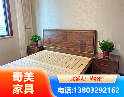 武汉民用家具