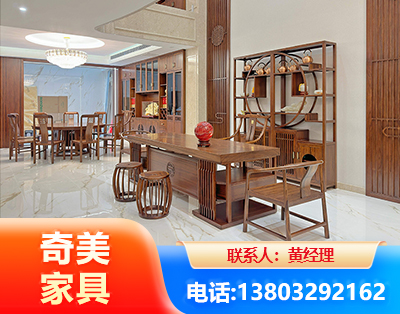 武汉办公家具