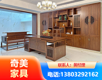 武汉办公家具