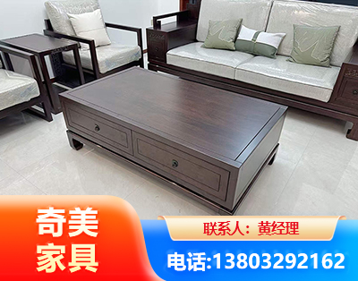 武汉实木家具