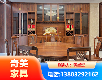 武汉全屋定制