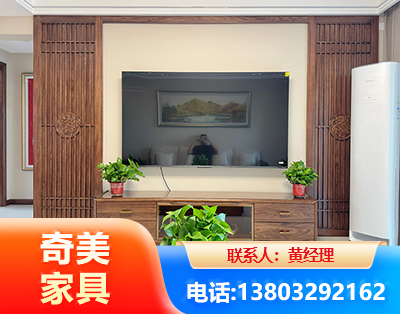 武汉板式家具