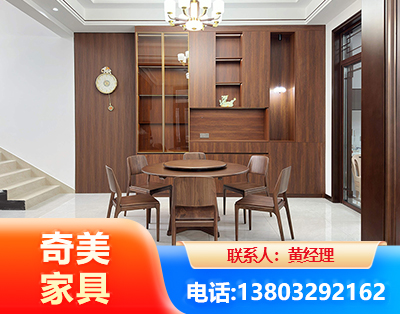 武汉办公家具