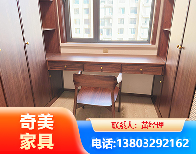 武汉板式家具