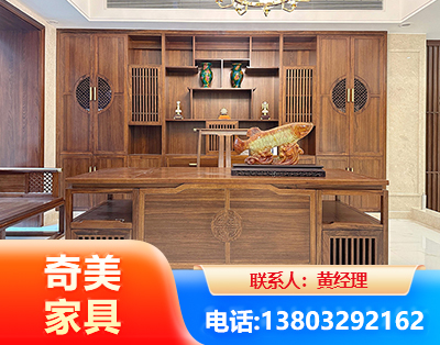 武汉办公家具