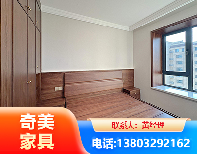 武汉板式家具