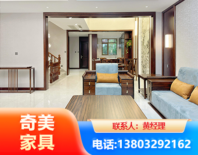 武汉板式家具