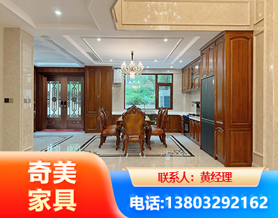 武汉板木结合家具