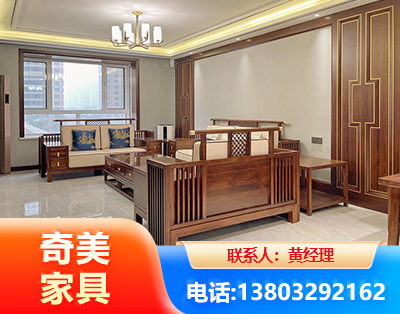武汉板木结合家具